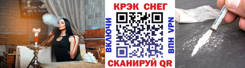 Купить  Каспийск  Cocaine Columbia 