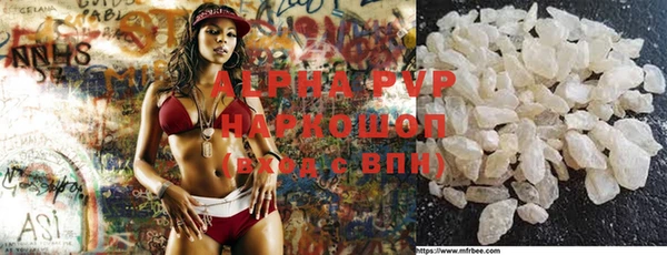 первитин Няндома